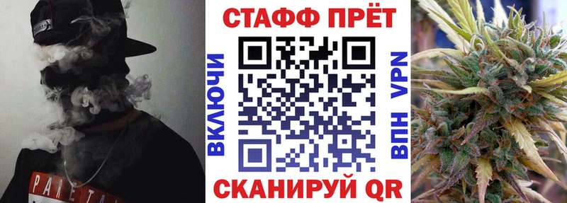 Как найти наркотики Белокуриха Канабис Амфетамин МЕФ КОКАИН