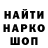 Кетамин VHQ Zakariah LaFreniere