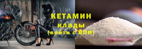 прущие крисы Беломорск