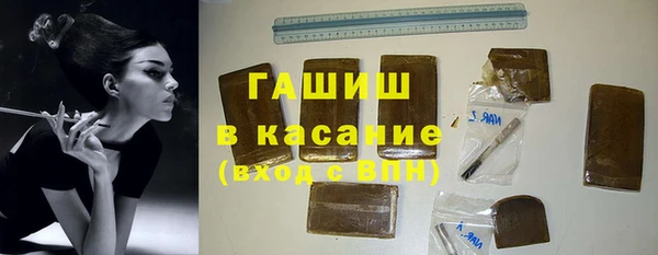 ГАЛЛЮЦИНОГЕННЫЕ ГРИБЫ Богданович