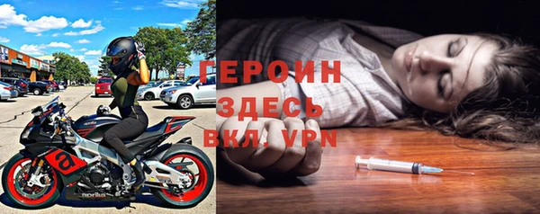 ГАЛЛЮЦИНОГЕННЫЕ ГРИБЫ Богданович
