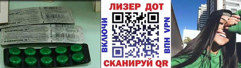 ЛСД экстази ecstasy  Белокуриха 